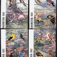 Libya 1982 Birds imperf set of 16 (4 x se-tenant blocks of 4) unmounted mint SG 1190-1205