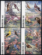 Libya 1982 Birds imperf set of 16 (4 x se-tenant blocks of 4) unmounted mint SG 1190-1205
