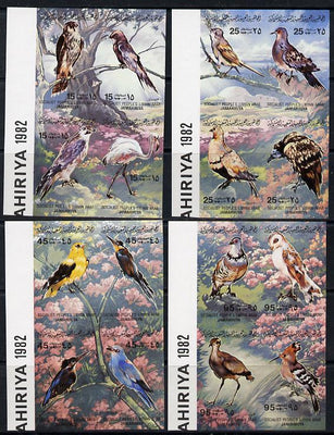 Libya 1982 Birds imperf set of 16 (4 x se-tenant blocks of 4) unmounted mint SG 1190-1205