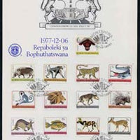 Bophuthatswana 1977 Animal Definitives set of 17 complete on illustrated Official card with first day cancel, SG 5-20