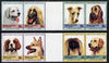 St Vincent - Bequia 1985 Dogs (Leaders of the World) set of 8 in se-tenant gutter pairs (folded through gutters) from uncut archive proof sheets unmounted mint