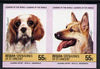 St Vincent - Bequia 1985 Dogs (Leaders of the World) 55c (King Charles & GSD) imperf se-tenant pair unmounted mint