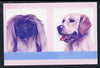 St Vincent - Bequia 1985 Dogs (Leaders of the World) $2 (Pekinese & Golden Retriever) imperf se-tenant proof pair in magenta & blue only unmounted mint