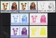 St Vincent - Bequia 1985 Dogs (Leaders of the World) 35c (Bloodhound & Whippet) set of 7 imperf se-tenant progressive proof pairs comprising the 4 individual colours, plus 2, 3 and all 4-colour composites unmounted mint
