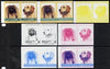 St Vincent - Bequia 1985 Dogs (Leaders of the Wo unmounted mintrld) $2 (Pekinese & Golden Retriever) set of 7 imperf se-tenant progressive proof pairs comprising the 4 individual colours, plus 2, 3 and all 4-colour composites