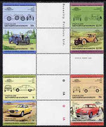 St Vincent - Union Island 1985 Cars #1 (Leaders of the World) set of 8 in se-tenant cross-gutter block (folded through gutters or perfs) from uncut archive proof sheet, some split perfs & wrinkles but a rare archive item unmounted mint