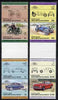 St Vincent - Union Island 1985 Cars #2 (Leaders of the World) set of 8 in se-tenant gutter pairs (folded through gutters or perfs) from uncut archive proof sheet unmounted mint