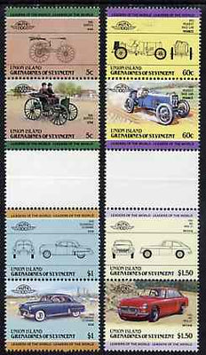 St Vincent - Union Island 1985 Cars #2 (Leaders of the World) set of 8 in se-tenant gutter pairs (folded through gutters or perfs) from uncut archive proof sheet unmounted mint