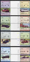 St Vincent - Union Island 1985 Cars #3 (Leaders of the World) set of 16 in se-tenant gutter pairs (folded through gutters or perfs) from uncut archive proof sheets unmounted mint