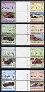 St Vincent - Union Island 1985 Cars #3 (Leaders of the World) set of 16 in se-tenant gutter pairs (folded through gutters or perfs) from uncut archive proof sheets unmounted mint