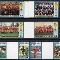 St Vincent - Grenadines 1986 World Cup Football set of 8 (SG 468-75) in se-tenant gutter pairs (folded through gutters or perfs) from uncut archive proof sheets unmounted mint