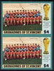 St Vincent - Grenadines 1986 World Cup Football $4 (Portugal Team) in unmounted mint imperf pair, previously unrecorded, SG 474var