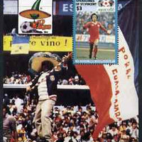 St Vincent - Grenadines 1986 World Cup Football $3 unissued m/sheet on gummed paper (showing the Korean Player as on the issued $1.50 stamp) unmounted mint