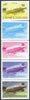 St Thomas & Prince Islands 1980 Airships 17Db (Mayfly) set of 5 imperf progressive proofs comprising blue and magenta single colours, blue & magenta and black & yellow composites plus all four colours unmounted mint