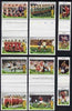 St Vincent - Bequia 1986 World Cup Football set of 12 in se-tenant gutter pairs (folded through gutters or perfs) from uncut archive proof sheet unmounted mint