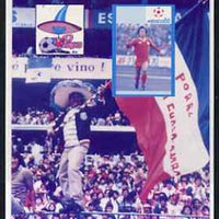 St Vincent - Grenadines 1986 World Cup Football the $3 unissued m/sheet (showing the Korean Player as on the issued $1.50 stamp) die proof in red and blue only (missing Country name & value) on Cromalin plastic card (ex archives)