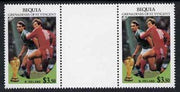 St Vincent - Bequia 1986 World Cup Football $3.50 (N Ireland) gutter pair (unfolded) from uncut archive proof sheet unmounted mint