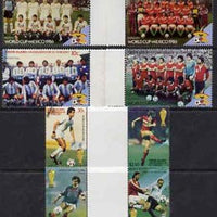 St Vincent - Union Island 1986 World Cup Football set of 8 in se-tenant gutter pairs (folded through gutters or perfs) from uncut archive proof sheets unmounted mint