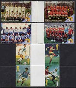 St Vincent - Union Island 1986 World Cup Football set of 8 in se-tenant gutter pairs (folded through gutters or perfs) from uncut archive proof sheets unmounted mint