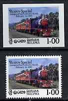 Sri Lanka 1986 Inaugural Run of 'Viceroy Special' Train full colour die proof on plastic card (ex archives) as SG 924 plus issued stamp