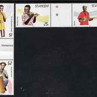 St Vincent 1985 Musical Instruments set of 4 in se-tenant gutter pairs (folded through gutters) from uncut archive proof sheet unmounted mint (SG 905-8)