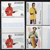 St Vincent 1985 Musical Instruments set of 4 in unfolded gutter pairs from uncut archive proof sheet (SG 905-8)