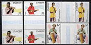 St Vincent 1985 Musical Instruments set of 4 in unfolded gutter pairs from uncut archive proof sheet (SG 905-8)