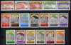St Vincent 1987 East Caribbean Currency complete litho set of 18 values unmounted mint, SG 1098-1115*