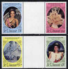 St Vincent 1987 10th Anniversary of Carnival set of 4 in se-tenant gutter pairs (folded through gutters) from uncut archive proof sheet unmounted mint, SG 1066-69