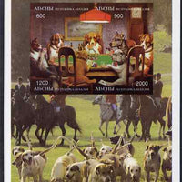 Abkhazia 1996 Aces High (Dog characters playing cards) imperf sheetlet containing complete set of 4 values unmounted mint
