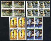 St Thomas & Prince Islands 1980 Moon Landing Anniversary set of 4, each in imperf blocks of 4 with central 'CTT 10.12.80 St Tome" cancel, probably publicity proofs