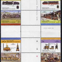 St Vincent - Union Island 1984 Locomotives #1 (Leaders of the World) set of 8 in se-tenant cross-gutter block (folded through gutters) from uncut archive proof sheet, some split perfs & wrinkles but a rare archive item unmounted mint
