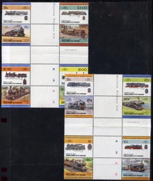 St Vincent - Union Island 1984 Locomotives #2 (Leaders of the World) set of 16 in se-tenant cross-gutter block (folded through gutters) from uncut archive proof sheet, some split perfs & wrinkles but a rare archive item unmounted mint