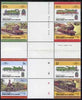 St Vincent - Union Island 1985 Locomotives #3 (Leaders of the World) set of 8 in se-tenant cross-gutter block (folded through gutters) from uncut archive proof sheet, some split perfs & wrinkles but a rare archive item unmounted mint