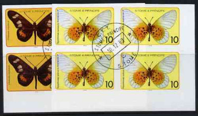 St Thomas & Prince Islands 1979 Butterflies 50c & 10Db each in imperf blocks of 4 with central 'CTT 10.12.80 St Tome