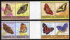 St Vincent - Union Island 1985 Butterflies (Leaders of the World) set of 8 in se-tenant gutter pairs (folded through gutters) from uncut archive proof sheets unmounted mint