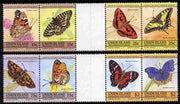 St Vincent - Union Island 1985 Butterflies (Leaders of the World) set of 8 in se-tenant gutter pairs (folded through gutters) from uncut archive proof sheets unmounted mint