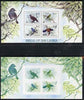 Sri Lanka 1983 Birds - 2nd series m/sheet containing 4 vals, imperf proof in yellow & blue only (ex archives) plus issued m/s (SG MS 831) unmounted mint