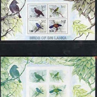 Sri Lanka 1983 Birds - 2nd series m/sheet containing 4 vals, imperf proof in yellow & blue only (ex archives) plus issued m/s (SG MS 831) unmounted mint