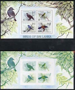Sri Lanka 1983 Birds - 2nd series m/sheet containing 4 vals, imperf proof in yellow & blue only (ex archives) plus issued m/s (SG MS 831) unmounted mint