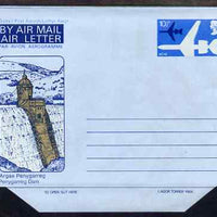 Aerogramme - Great Britain 1978? 10.5p Air Letter (VC10) featuring Penygarreg Dam, Conwy Castle & Rugby, unused and fine (folded along fold lines)
