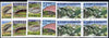St Thomas & Prince Islands 1980 Olympic Stadia set of 5, each in imperf blocks of 4 with central 'CTT 28.12.79 St Tome" cancel, pre-release publicity proofs (set was issued 13.6.80)
