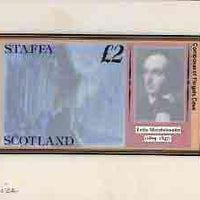 Staffa 1979 Mendelssohn (Fingal's Cave) - Original artwork for deluxe sheet (£2 value) comprising coloured illustration on board (170 mm x 95 mm) with overlay, plus issued label