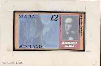 Staffa 1979 Mendelssohn (Fingal's Cave) - Original artwork for deluxe sheet (£2 value) comprising coloured illustration on board (170 mm x 95 mm) with overlay, plus issued label