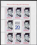 Somaliland 2000 Honoured Personality of the 20th Century - Princess Diana perf sheetlet containing 8 values plus label, unmounted mint. Note this item is privately produced and is offered purely on its thematic appeal
