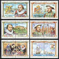 St Vincent - Grenadines 1984 British Monarchs (Leaders of the World) set of 12 unmounted mint, SG 255-66