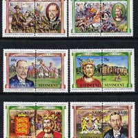 St Vincent 1984 British Monarchs (Leaders of the World) set of 12 unmounted mint, SG 776-87