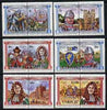 St Vincent - Union Island 1984 British Monarchs (Leaders of the World) set of 12 unmounted mint