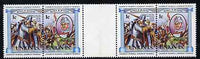 St Vincent - Union Island 1984 British Monarchs (Leaders of the World) 1c Battle of Hastings in se-tenant gutter pair from uncut archive proof sheet, unmounted mint