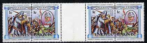 St Vincent - Union Island 1984 British Monarchs (Leaders of the World) 1c Battle of Hastings in se-tenant gutter pair from uncut archive proof sheet, unmounted mint